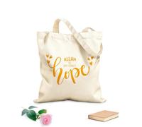 AILOONG Sac cadeau pour bouteille de vin en toile Allah est mon seul espoir (citations islamiques) tissu épais de 340g/m² S'accorde avec les vêtements