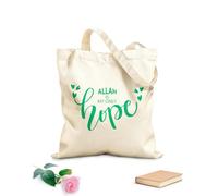 AILOONG Sac cadeau pour bouteille de vin en toile Allah est mon seul espoir (citations islamiques) tissu épais de 340g/m² S'accorde avec les vêtements