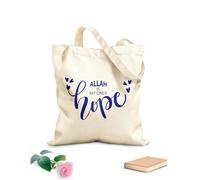 AILOONG Sac cadeau pour bouteille de vin en toile Allah est mon seul espoir (citations islamiques) tissu épais de 340g/m² S'accorde avec les vêtements