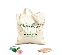 AILOONG Sac cadeau pour bouteille de vin en toile Dôme du minaret du sanctuaire sacré de Mawlid, anniversaire de Mahomet tissu épais de 340g/m² S'accorde avec les vêtements