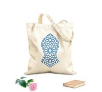 AILOONG Sac de plage en polyester et coton Islam Islam Islam musulman Nalayn Nalain Religion Famille Ramadan tissu épais de 340g/m² Matière douce pour la peau