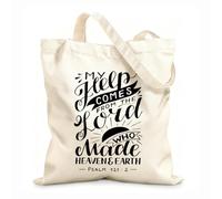 AILOONG Sacs de rangement en polyester et coton tissu épais de 12 oz calligraphie avec verset biblique mon aide vient de Slogan personnalisable 35x40cm Grand
