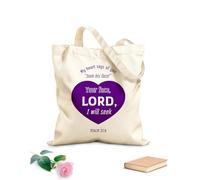 AILOONG Sacs de rangement en polyester et coton tissu épais de 340g/m² Illustration imprimable d'un verset biblique tiré du psaume Slogan personnalisable