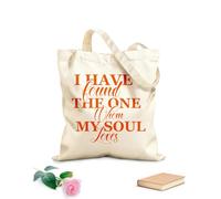 AILOONG Sacs de rangement en polyester et coton tissu épais de 340g/m² J'ai trouvé celui ou celle que mon âme aime. Slogan personnalisable