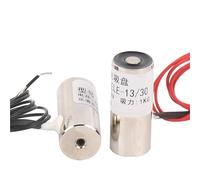 Aimant de maintien électrique D13 mm x H30 mm, capacité de levage 1 kg/10 N, électroaimant à ventouse, 1 pièce(12V)
