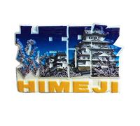 Aimant de réfrigérateur 3D Château de Himeji Préfecture de Hyogo Ville de Himeji Japon Cadeau souvenir Décoration de la maison et de la cuisine Autocollant magnétique Aimant de réfrigérateur