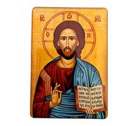 Aimant de réfrigérateur avec icône orthodoxe de Jésus-Christ, style byzantin, décoration d'intérieur chrétienne, petite icône grecque du Christ, 8,0 x 5,5 cm