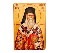 Aimant de réfrigérateur icône orthodoxe Saint Nektarios (Nectarios) - Style byzantin - Décoration d'intérieur chrétienne religieuse - Petite icône grecque - 8,0 x 5,5 cm