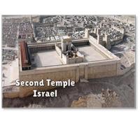 Aimant de réfrigérateur Second Temple Ancient Jérusalem Israël