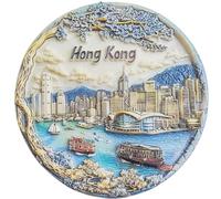 Aimant de réfrigérateur souvenir de voyage Hong Kong Chine Décoration de réfrigérateur Collection artisanale