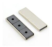 Aimant Du Canal de Ferrite Pour Le Bricolage, L'Artisanat et Les Passe-Temps - 26 x 23 x 6,3mm Trou x 3mm - 6,1kg - Pack de 40