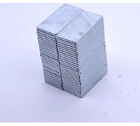 Aimant néodyme N52 20x10x1mm cubique 5 pièces Aimants très puissants pour tableaux magnétiques en verre, tableau magnétique, tableau blanc, tableau noir, tableau d'affichage, réfrigérateur, et bien pl