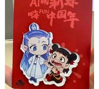 Aimants de réfrigérateur Personnages la série Nezha, décorations magnétiques en Acrylique, Cadeaux for Les Fans cinéma, B(B)