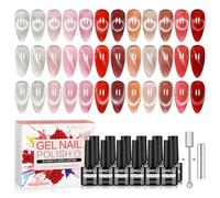 AIMEILI Vernis à Ongles Gel Oeil de Chat, 12 Couleurs Pailleté Cat Eyes Scintillante Glitter Gel Soak Off UV LED Manucure Sain Longue Durée 5ml avec 2 Bâton Magnétique KIT 48
