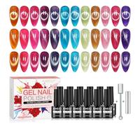 AIMEILI Vernis à Ongles Gel Oeil de Chat, 12 Couleurs Pailleté Cat Eyes Scintillante Glitter Gel Soak Off UV LED Manucure Sain Longue Durée 5ml avec 2 Bâton Magnétique KIT 49
