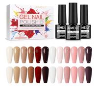 AIMEILI Vernis à Ongles Gel Semi Permanent 12 Couleurs Automne Marron Nude UV LED Soak Off Manucure Salon Longue Durée 5ml KIT 41