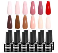 AIMEILI Vernis à Ongles Gel Semi Permanent 12 Couleurs Automne Marron Nude UV LED Soak Off Manucure Salon Longue Durée 5ml KIT 42