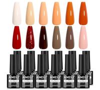 AIMEILI Vernis à Ongles Gel Semi Permanent 12 Couleurs Rose Rouge Marron Nude UV LED Soak Off Manucure Salon Longue Durée 5ml KIT 45