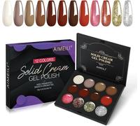 AIMEILI Vernis Semi Permanent Crème Solide, 12 Couleurs Brun Rouge Paillettes Palette de Vernis Gel, Lot Vernis à Ongles Gel UV LED Nail Art Manucure - Kit 18