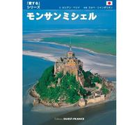 Aimer le Mont-Saint-Michel - Lucien Bély - Ouest France - cartonné - Guide