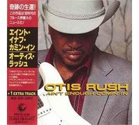 Ain T Enough Comin [Import]