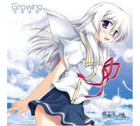 Aina Kato - Growing [Import]