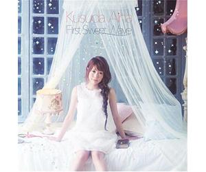 Aina Kusuda - First Sweet Wave