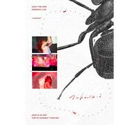 Aina The End "Nukariari" (Blu-Ray Disc2) () - [Blu-Ray]
