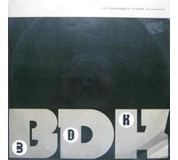 Ain't no stoppin' us Now (Brixton Bass Mix) [Import]