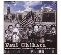 Ain't No Sunshine/Klavierquintett/Minidoka/+