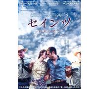 Ain't Them Bodies Saints [Import allemand]