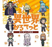 AINZ; KAZUMA; SUBARU; TANYA - Isekai Quartet/Isekai Girls Talk