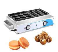 Aioneer 9 Hole Egg Burger Machine, Commercial Electric Heating Red Bean Cake Machine, 50-300℃ Safe Temperature Control Rapid Heating, Non-Stick Omelette Maker, for Fried Eggs Bur