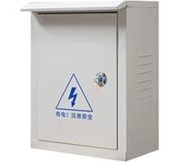 Aioneer Junction Box, Steel Electrical Box, Ip66 Waterproof Wall-Mounted Project Outlet Box, Indoor/Outdoor Junction Box Dust Proof Enclosure with Lock-A Color-400 * 500 * 180mm