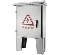 Aioneer Stainless Steel Electrical Box - Waterproof Floor Standing Junction Box with Hinged Cover, Outdoor Metal Enclosure with Mounting Plate-A Color-L30*W16*H50CM