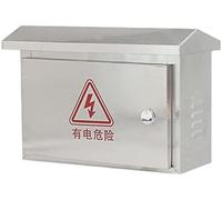 Aioneer Weatherproof Outdoor Electrical Junction Box with Hinged Cover, Metal Wall Mount Distribution Box, DIY Project Ready, Includes Mounting Plate, Size L30*W18*H40C-L60*W18*H50CM