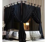 AIOOO Rideau de princesse à 4 coins, baldaquin de lit, double couche, moustiquaire confortable en maille et tissu pour décoration de chambre de filles et d'adultes (double noir/noir, 150 cm de large x