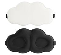 AiQInu 2 pièces Masque de Nuit pour Hommes et Femmes,3D Zero Pression-Design Conception Masque de Sommeil qui Bloque la Lumière pour Dormir, les Siestes, la Méditation, les Voyages (Noir+Beige)