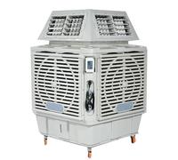 Air Cooler Ventilateur d'air refroidi à l'eau de refroidisseur industriel roues mobiles