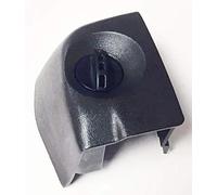Air Filter Cover for Stihl BG56, SH86