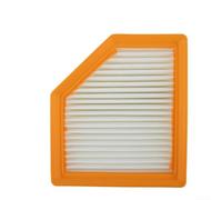 Air Filter Element for pour nissan Rogue 2.5L 2021-2023 Air Filter | Direct fit for pour nissan Rogue 2.5L, years 2021-2023, replaces OEM unit seamlessly