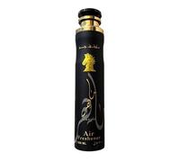 Air Freshner Maahir 300 Ml - Lattafa
