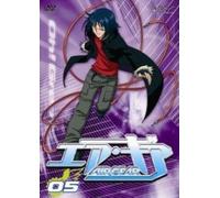 Air Gear Dvd 05
