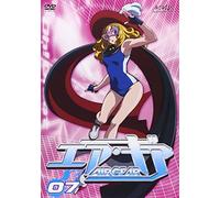 AIR GEAR DVD 07