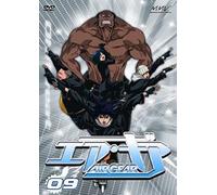 Air Gear Dvd 09