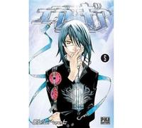 Oh ! Great – Air Gear – Tome 05 – Broché – Pika Edition