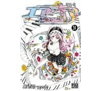 Air Gear T34