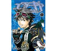 Oh ! Great – Air Gear – Tome 01 – Pika Edition – Broché