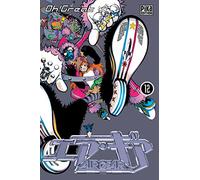 Air Gear - Tome 12