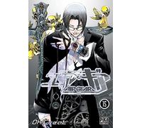 Oh ! Great – Air Gear – Tome 15 – Broché – Pika Edition